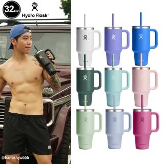 【Hydro Flask】32oz/946ml 吸管 冰霸杯 隨手杯 多色可選(大容量 提把 保冷 保冰 保溫)