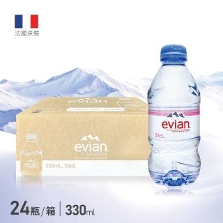 【evian 依雲】法國Evian天然礦泉水330mlx24入/箱