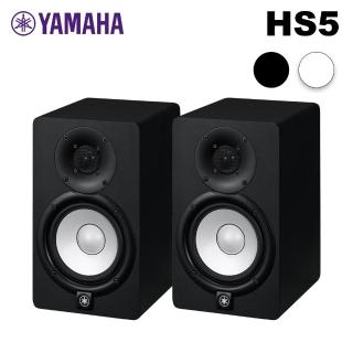 【Yamaha 山葉音樂】HS5 5吋監聽喇叭 一對 公司貨