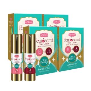 即期品【IvyMaison】美白粉嫩乳暈霜 日夜雙效15mlx2入*4組(產後乳暈淡化/私密嫩白/乳暈美白)