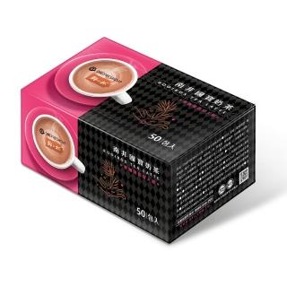 【鮮一杯】南非國寶奶茶(12g*50入/盒)