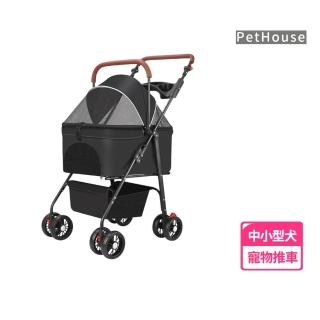 【寵趣屋PetHouse】可提式拆卸寵物推車/可折疊攜帶/置物籃/附餐盤/中小型犬適用(20kg以下)