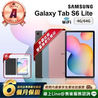 【Samsung 三星】A級福利品 Galaxy Tab S6 Lite 2020 10.4吋（4G/64G）WiFi版 平板電腦(贈超值配件禮)