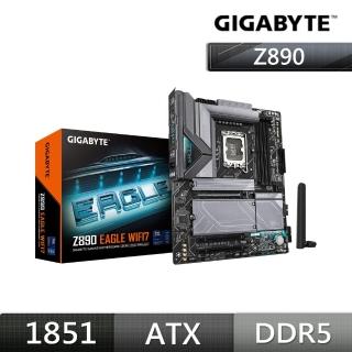 【技嘉】板+U組合★技嘉 Z890 EAGLE WIFI7 INTEL主機板+Intel i7-14700 20核心處理器CPU