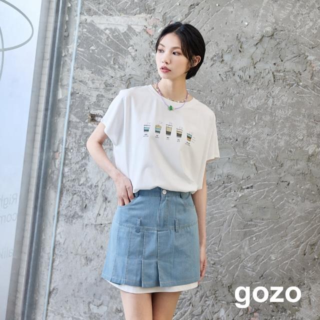【gozo】彈性牛仔不走光工裝短褲裙(淺藍)