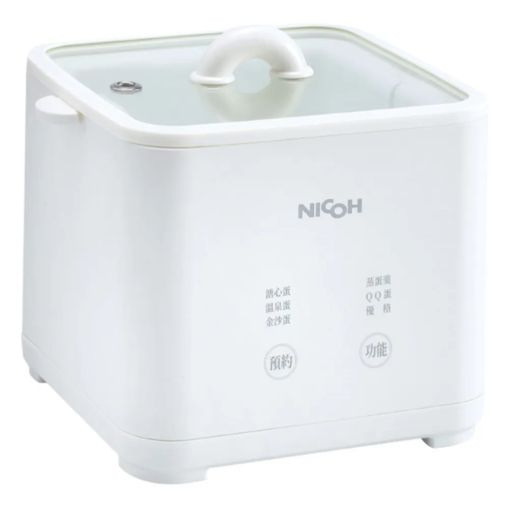 【NICOH】日本NICOH蒸煮蛋機(NEG-05)