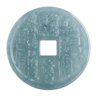 【Paiya 派亞】A貨翡翠藍水山鬼花錢小號玉石吊墜八卦玉墜男士女款掛墜飾品(過節送禮/交換禮物)