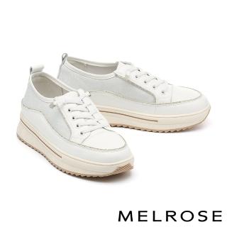 【MELROSE】美樂斯 簡約閃鑽彈性鞋帶金蔥布拼接牛皮厚底休閒鞋(銀)