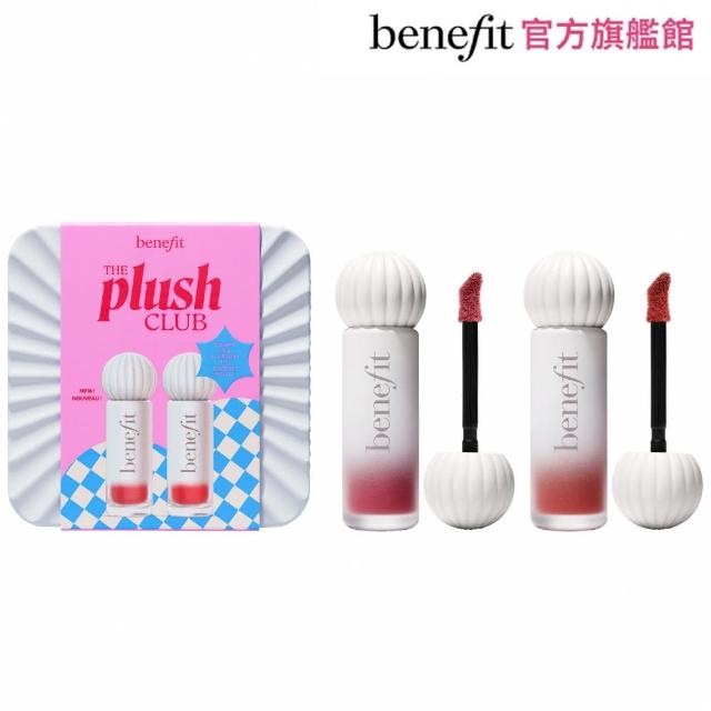 【benefit 貝玲妃】絨液心動唇采組(67折禮盒裝！霧面唇釉/20紅色天鵝絨+12呼嚕聲)