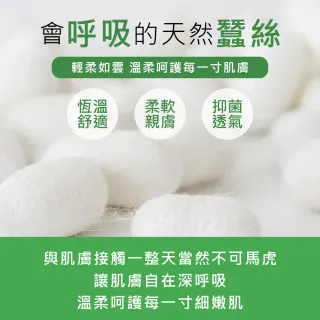 【Daima 黛瑪】現貨出清 無鋼圈B-E/蠶絲性感骨線蕾絲內衣/集中/包覆/托高/機能/大罩杯/調整型/女內衣(藍色)