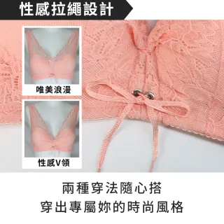 【Daima 黛瑪】現貨出清 無鋼圈B-E/蠶絲性感骨線蕾絲內衣/集中/包覆/托高/機能/大罩杯/調整型/女內衣(藍色)