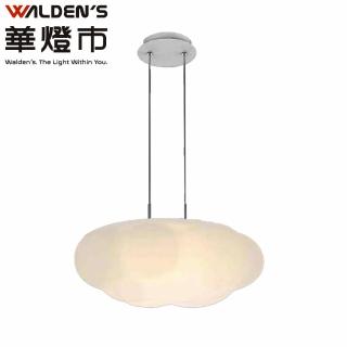 【華燈市】大雲朵LED 24W單吊燈(燈飾燈具/餐廳燈/走道燈/吧檯燈/中島燈/玄關燈/餐吊燈)
