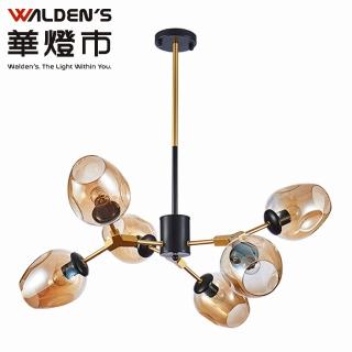 【華燈市】DNA異形玻璃6燈半吸頂燈(燈飾燈具/客廳燈/房間燈/餐廳燈)