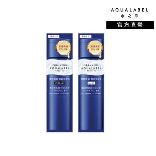 【AQUALABEL】水之印 全能淨白精華水170ml 2入組(潤澤/極潤)