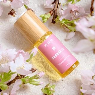 【The Forest 癒森林】SAKURA 19 空間香氛油15ml(香氛精油/淨化空氣/擴香精油/水氧機專用)