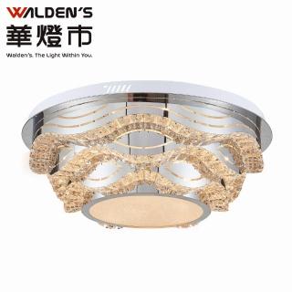 【華燈市】極光星鑽水晶玻璃5 5吸頂燈(燈飾燈具/客廳燈/房間燈/餐廳燈)