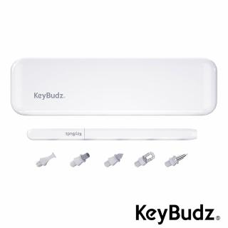 【KeyBudz】AirCare 2.0 Premium 耳機清潔套裝