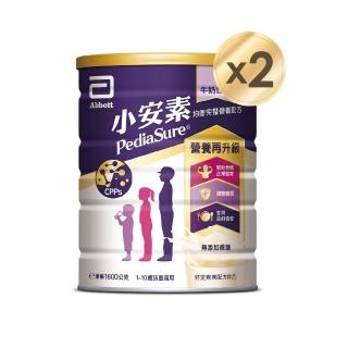 【亞培】小安素均衡完整營養配方-牛奶口味(1600g x2入)