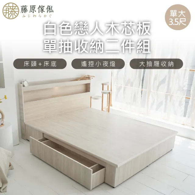 【2026】上下床舖推薦ptt》10款高評價人氣品牌排行榜 | 好吃美食的八里人