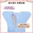 【OhBabyLying】春秋薄款蝶形包巾(兩件組)