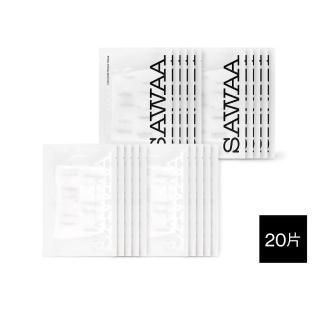 【SAWAA】機能面膜20入組(日恆x10+珊瑚x10)