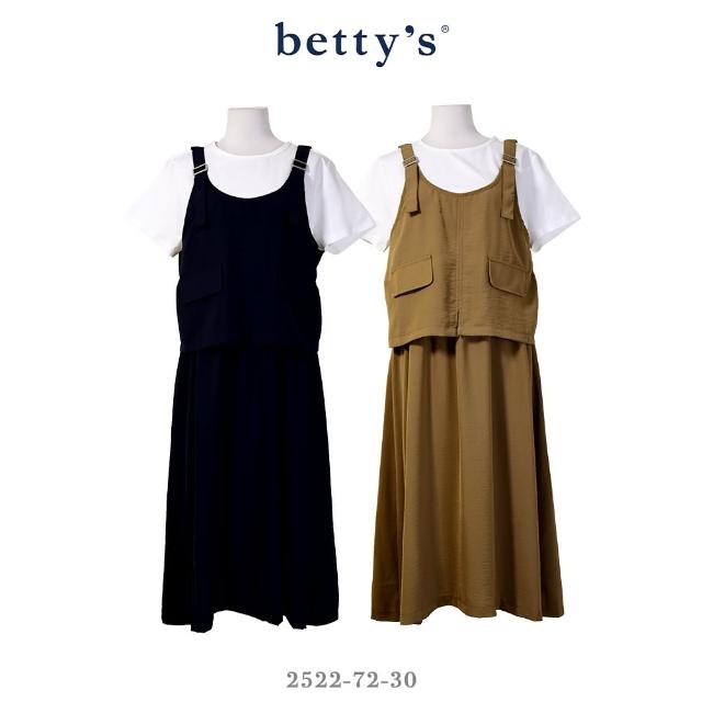 【betty’s 貝蒂思】假兩件吊帶鬆緊腰洋裝(共二色)