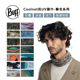 【BUFF】Coolnet抗UV頭巾-授權系列(Angler/Mossy Oak/POW/PRIDE/Realtree/Surfrider/Pro Team/國家公園)