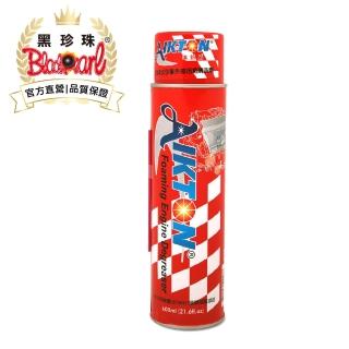 【黑珍珠官方直營】埃克盾泡沫式引擎外部汙垢清洗劑(600mL)
