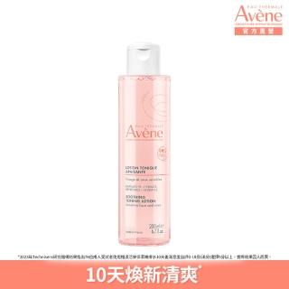 【Avene 雅漾官方直營】活泉保濕嫩膚水200ml(嫩膚水/保濕/潔膚水)