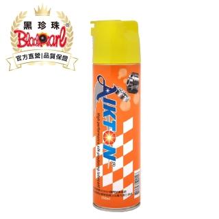 【黑珍珠官方直營】埃克盾強效拉絲潤滑黃油(550mL)