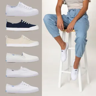 【Keds】品牌特選經典休閒鞋系列(MOMO特談價)