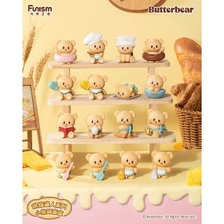 【FUNISM 玩樂主義】Butterbear 烘焙達人小熊頭盲盒(款式隨機出貨)