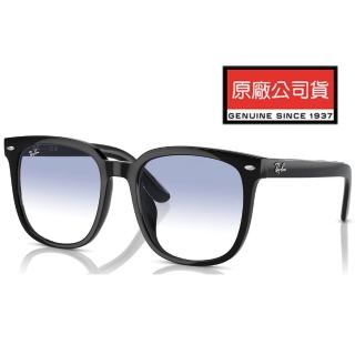 【RayBan 雷朋】亞洲版 時尚大鏡面太陽眼鏡 舒適加高鼻翼設計 RB4401D 601/19 黑框漸層灰鏡片 公司貨