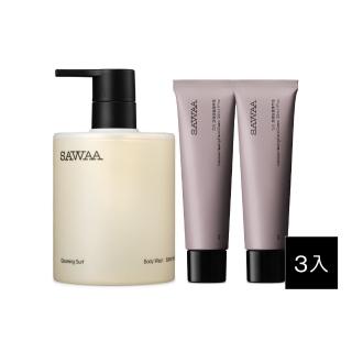 【SAWAA】香氛沐浴保養組(波光沐浴露500ml+方舟護手霜30mlx2)