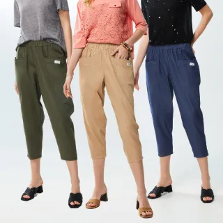 【MON’S】親膚棉大口袋休閒褲(多色任選)