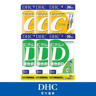 【DHC】維他命C+B2 30日份3包組+維他命D 30日份3包組