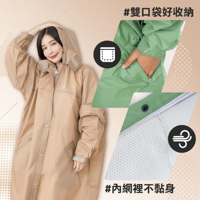 【雨傘王】BigRed 包輕天前開式風雨衣 分離式雨帽 輕量 雨衣一件式 背後反光邊條 附口袋(超值款無維修*)