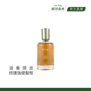 【JueJing 蕨淨森林】鋸棕櫚養髮精華液100ML(健髮專利 活絡頭皮 增添豐盈感)