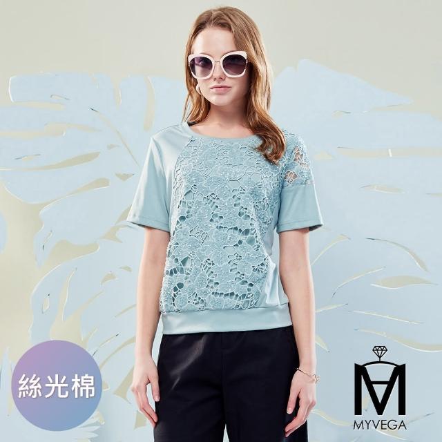 【MYVEGA 麥雪爾】MA絲光棉拼接鏤空蕾絲上衣-灰藍