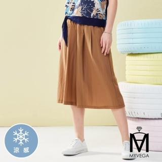 【MYVEGA 麥雪爾】MA涼感抓摺速乾八分裙褲-咖啡