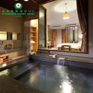 【長榮鳳凰酒店】逾期券出清★平日高階/綠景湯屋+雙人桂冠自助餐券21ITF(視同現金折抵$2488)