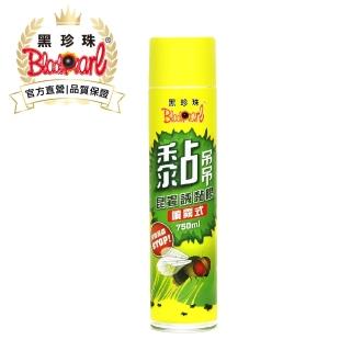【黑珍珠官方直營】黏吊吊昆蟲誘黏膠(750mL)