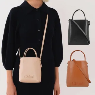 【Chloe’ 蔻依】Sense 壓印 LOGO 小牛皮兩用/水桶包(任選)