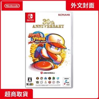 【Nintendo 任天堂】NS Switch 實況野球 2024-2025 外文封面(日文版)