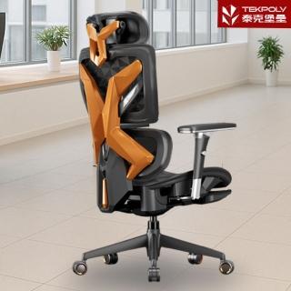 【TEKPOLY】泰克堡壘 全新品出清 福利品 X6電競椅人體工學椅電腦椅附腳踏(1152)