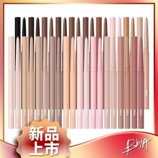 【韓國 BBIA】極細防水抗暈持久眼影眼線筆0.3g(24色可選 1-10 17-24)