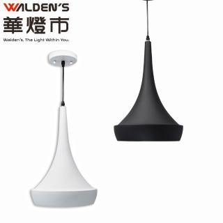 【華燈市】高塔單燈吊燈(燈飾燈具/走道燈/房間燈/玄關燈/餐廳燈)