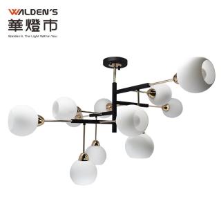 【華燈市】天空之城12燈手工玻璃半吸頂燈(燈飾燈具/房間燈/客廳燈/餐廳燈/書房燈)