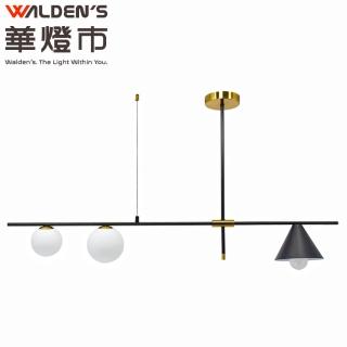 【華燈市】平行無限3燈半吸頂燈(燈飾燈具/客廳燈/房間燈/餐廳燈)