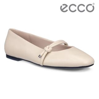 【ecco】MARGOT 舞悅經典真皮繫帶芭蕾舞鞋 女鞋(石灰色 23430301378)